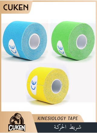 Multicolour