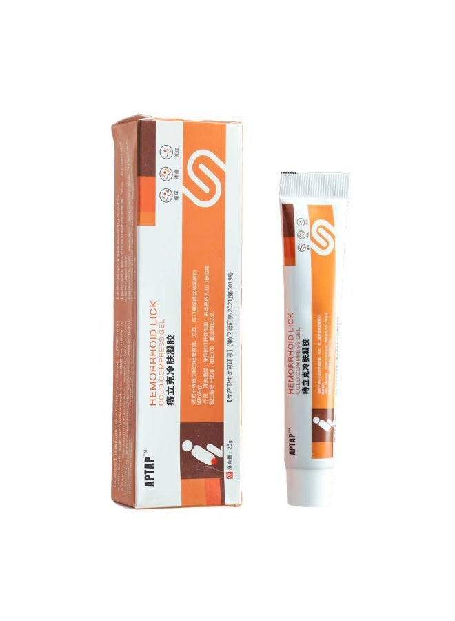 Ma Ying Long Effective Hemorrhoid Removal Cream 20g Natural Herbal Extract to Relieve Anal Swelling External Soothing Repair Gel - Image 1