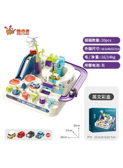Generic Car Adventure Children's Train Inertia Puzzle Toy Car Decryption Entry Space Engineering Car Track Car 