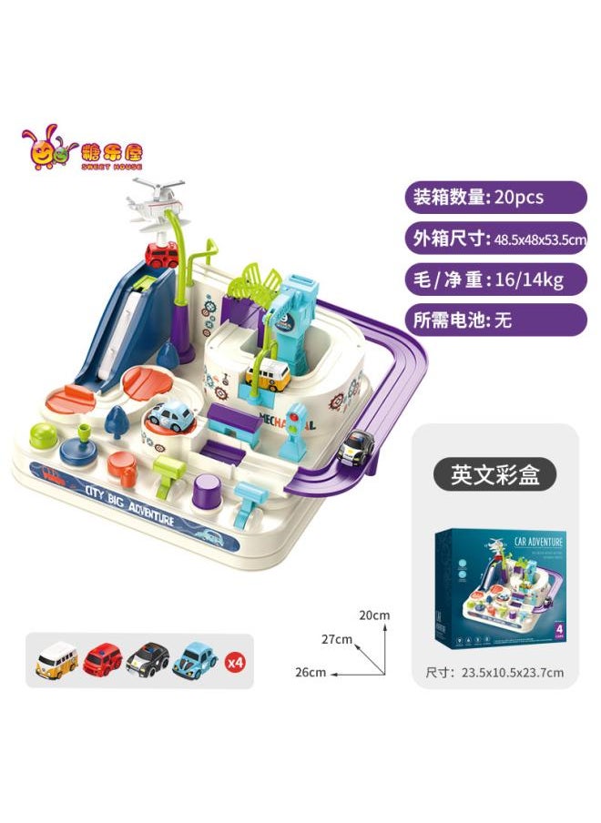 Car Adventure Children's Train Inertia Puzzle Toy Car Decryption Entry Space Engineering Car Track Car 