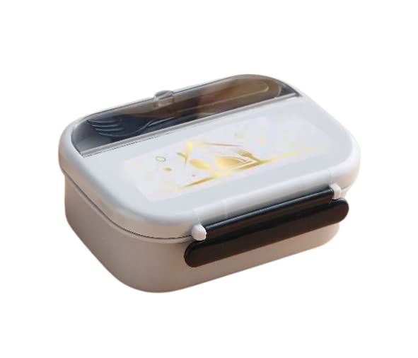 TEMSON Lunch Box for School Kids – Lunch Box, Tiffin Box for School, Lunch Box for Kids, Dual Compartment Lunch Box-1080 ML (LB-8863) (White) - Image 5