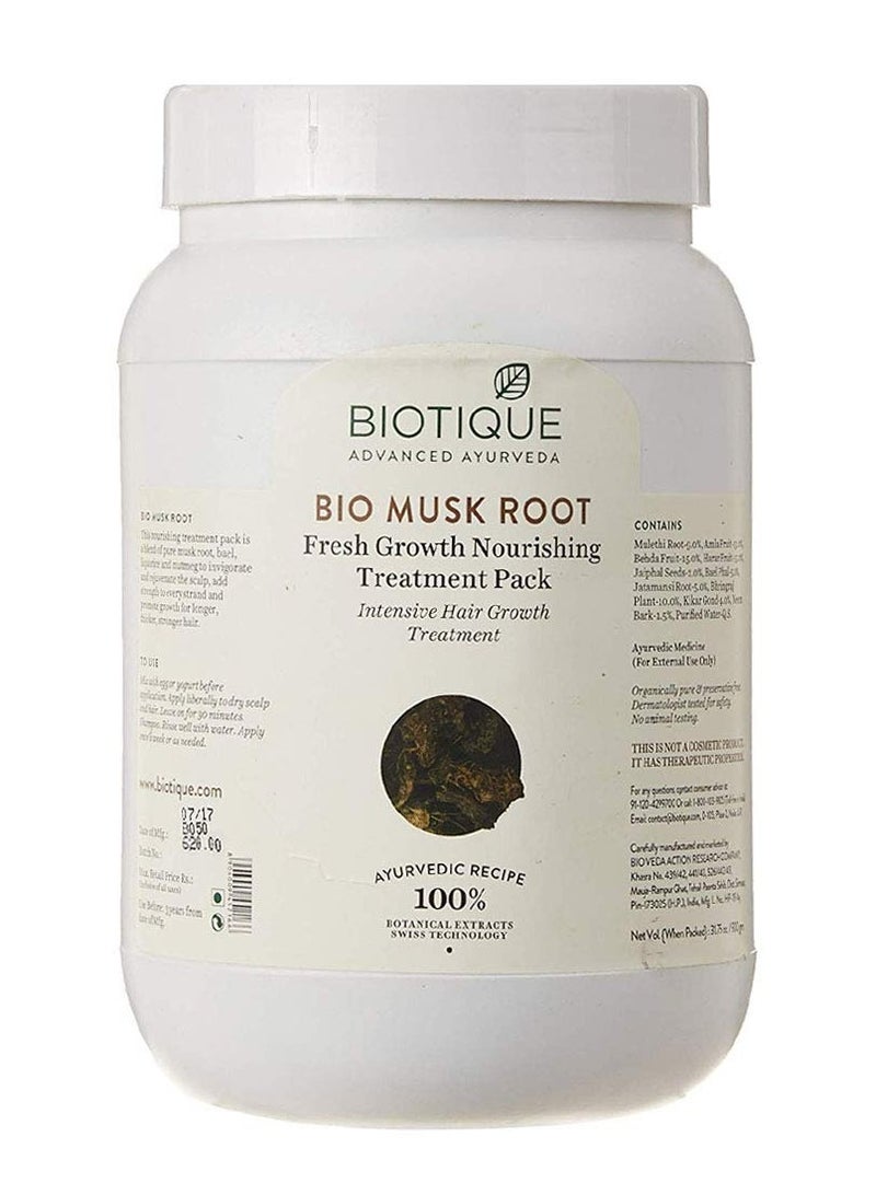 بيوتيك علاج جذور المسك للشعر يعزز نمو الشعر ويمنع تساقطه 100 من المستخلصات النباتية 900غم