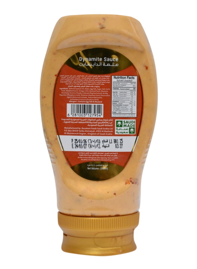 Sunlite Dynamite Sauce 340Ml - Image 2