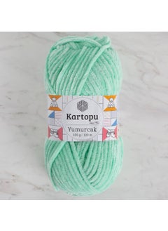 Kartopu Snowball Yumurcak K507 5 Pieces Velvet Rope Nile Green 