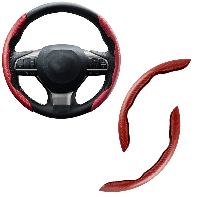 Amiss Carbon Fiber AntiSkid Steering Wheel Protector Segmented Butterfly Universal Wheel Cover Car Interior Accessories Red