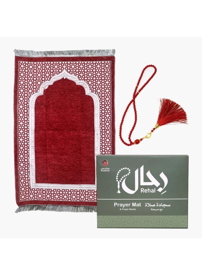 SUNDUS Rehal Travel Prayer Mat Set with Prayer Beads | Portable Lightweight Sajjadah with Compass & Carrying Pouch | Muslim Islamic Gift Misbaha Tasbeeh - Image 1