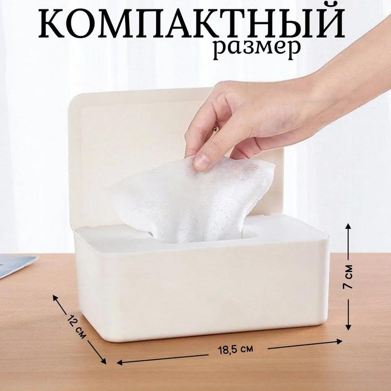 Minimalist Tissue Holder: 18.5x12x7 Cm White Durable ABS Plastic - Sealing Feature Space Saving Tissue Holder for Home Kitchen Living Room Bathroom Decor - Image 2