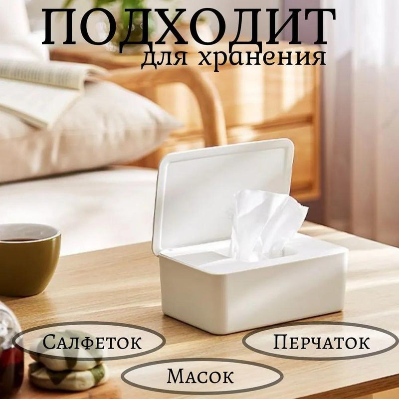 Minimalist Tissue Holder: 18.5x12x7 Cm White Durable ABS Plastic - Sealing Feature Space Saving Tissue Holder for Home Kitchen Living Room Bathroom Decor - Image 3