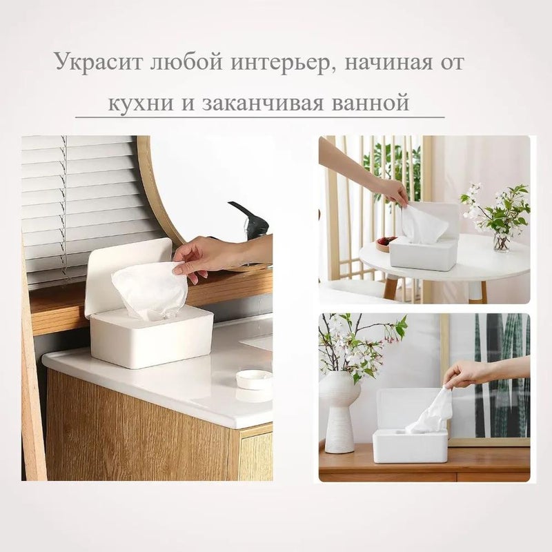 Minimalist Tissue Holder: 18.5x12x7 Cm White Durable ABS Plastic - Sealing Feature Space Saving Tissue Holder for Home Kitchen Living Room Bathroom Decor - Image 4
