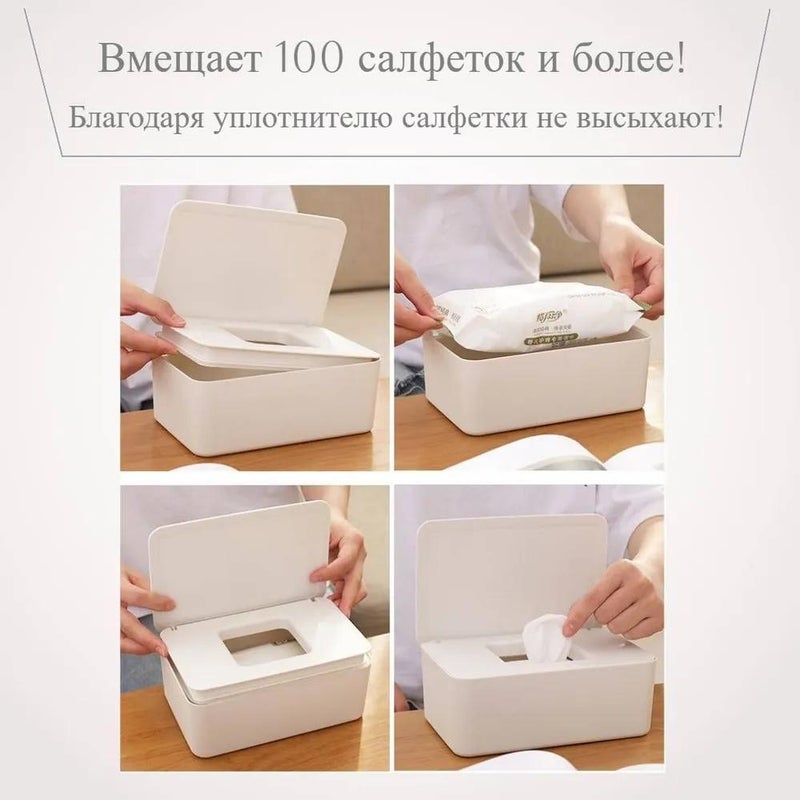 Minimalist Tissue Holder: 18.5x12x7 Cm White Durable ABS Plastic - Sealing Feature Space Saving Tissue Holder for Home Kitchen Living Room Bathroom Decor - Image 5