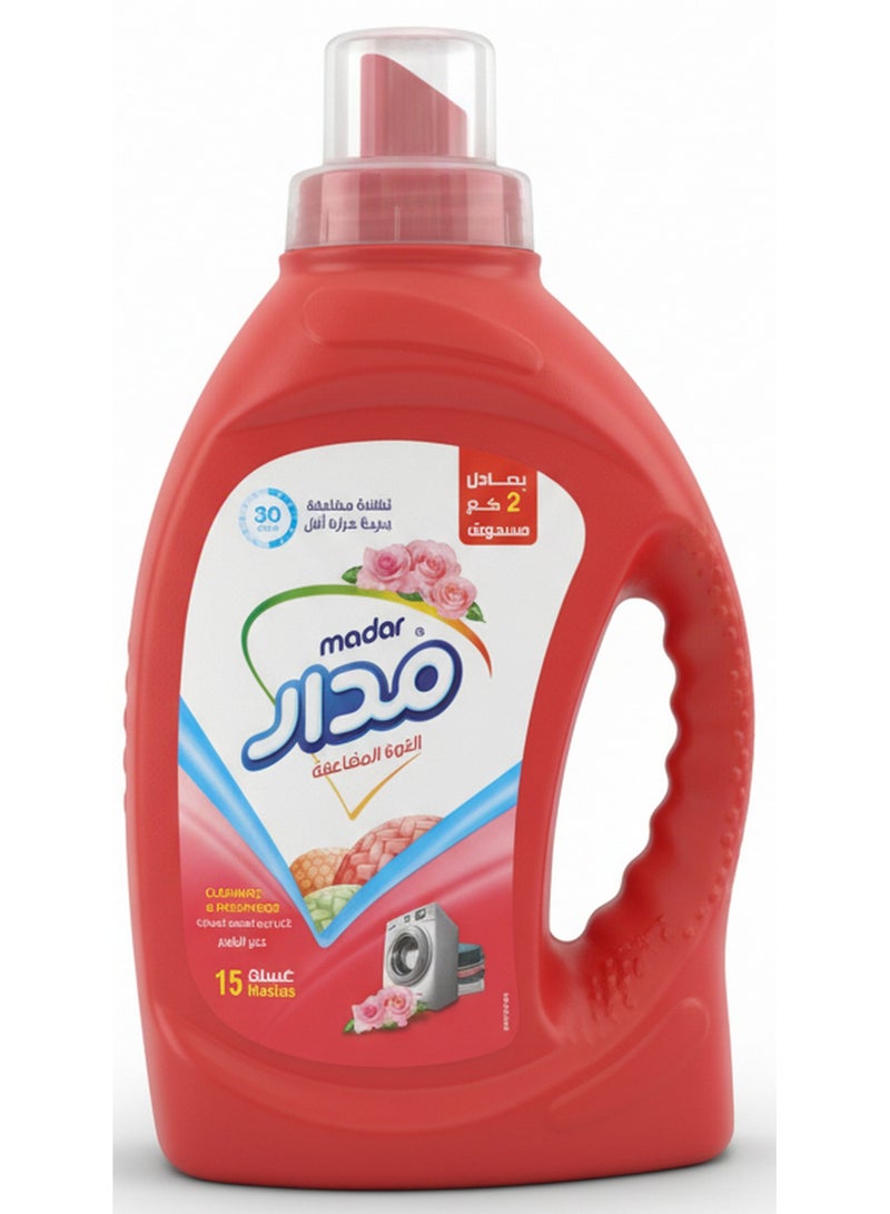 جل غسيل أوتوماتيكي برائحة الزهور 900 مل