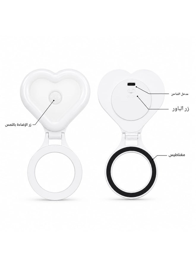 رينج لايت ، مصباح حلقي مغناطيسي للهاتف على شكل قلب (طراز CX-11) – يتميز بـ 3 أوضاع للإضاءة، وتحكم باللمس، وسطوع قابل للتعديل، وإمكانية الدوران بزاوية 270 درجة؛ وهو مثالي لالتقاط صور السيلفي وتسجيل مقاطع الفيديو. - Image 2