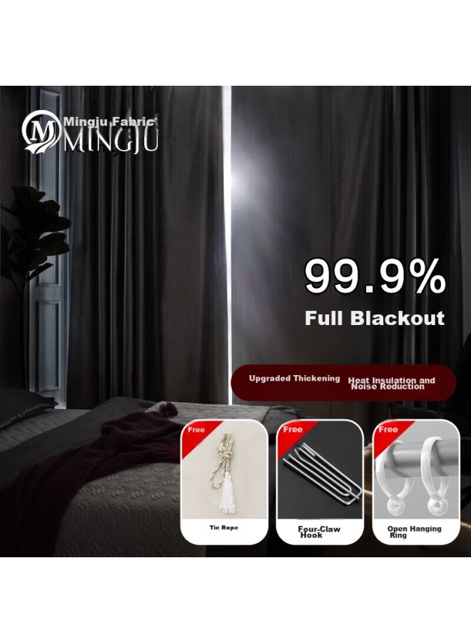 Mingju Fabric Curtains, Thickened Oxford Fabric, Blackout And Sunshade Curtains, Heat Insulation, Sun Protection, Finished Curtains, 1.8m Wide * 2.4m High, 1 Piece - Image 1