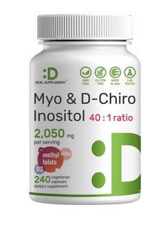 DEAL SUPPLEMENT Myo-Inositol & D-Chiro Inositol, 240 Veggie Capsules 