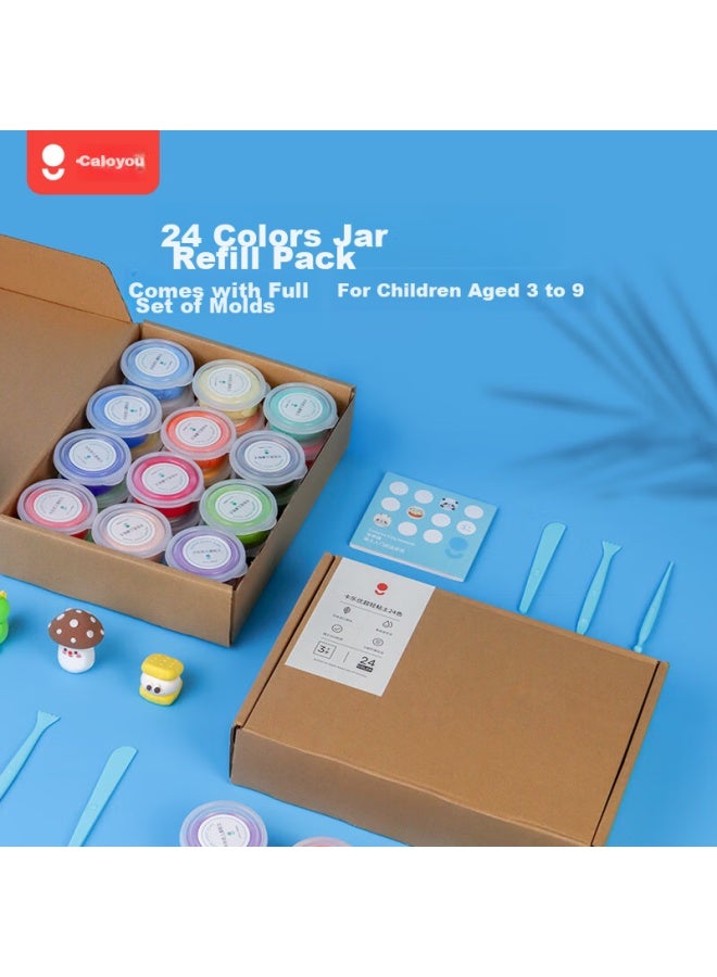 Coloyou Ultra-light Clay, Non-toxic Colored Clay, Lightweight Clay, Soft Pottery Clay, Play Dough, Art And Craft Diy Toy, Paper Box Packaging - Image 1