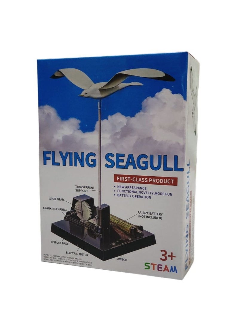Safwa Toys Children's toy, W40-37 scientific experiments seagull toy from Al Safwa Toys 