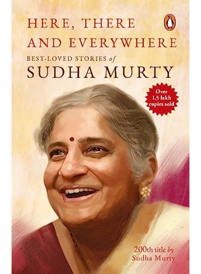 Here, There and Everywhere