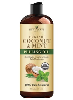 Handcraft Coconut Oil Pulling For Teeth And Gums With Peppermint Oil - Organic Coconut Oil Pulling Oil Mouthwash For Fresh Breath, Oral Health And Cleaner Teeth And Gums - 8 Fl Oz