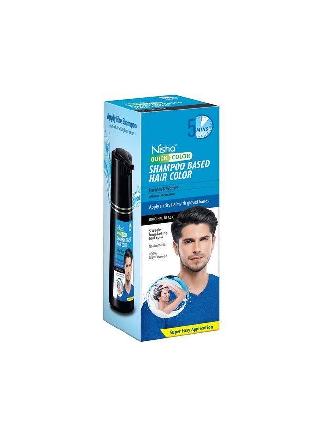 Nisha شامبو صبغة شعر سريع 5 دقائق باللون الأسود; شامبو لون الشعر يدوم طويلاً لمدة 5 أسابيع للنساء والرجال (زجاجة 180 مل أسود أصلي) - Image 3