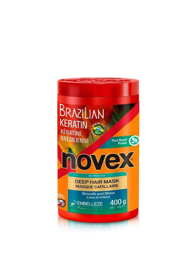 Embelleze Novex Brazilian Keratin Hair Mask 14 Oz Reconstructive Keratin Frizz Control & Damage Repair  - Image 1