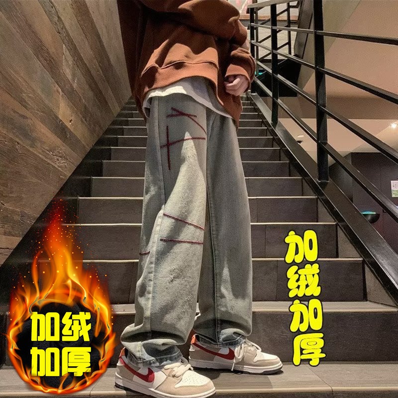 Unisex Classic Denim Jeans Loose Fit Daily Outdoor Wear - Image 1
