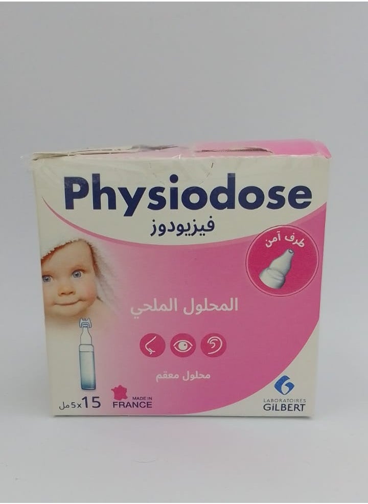 Gilbert - Physiodose Saline Solution 15X5Ml - Image 1