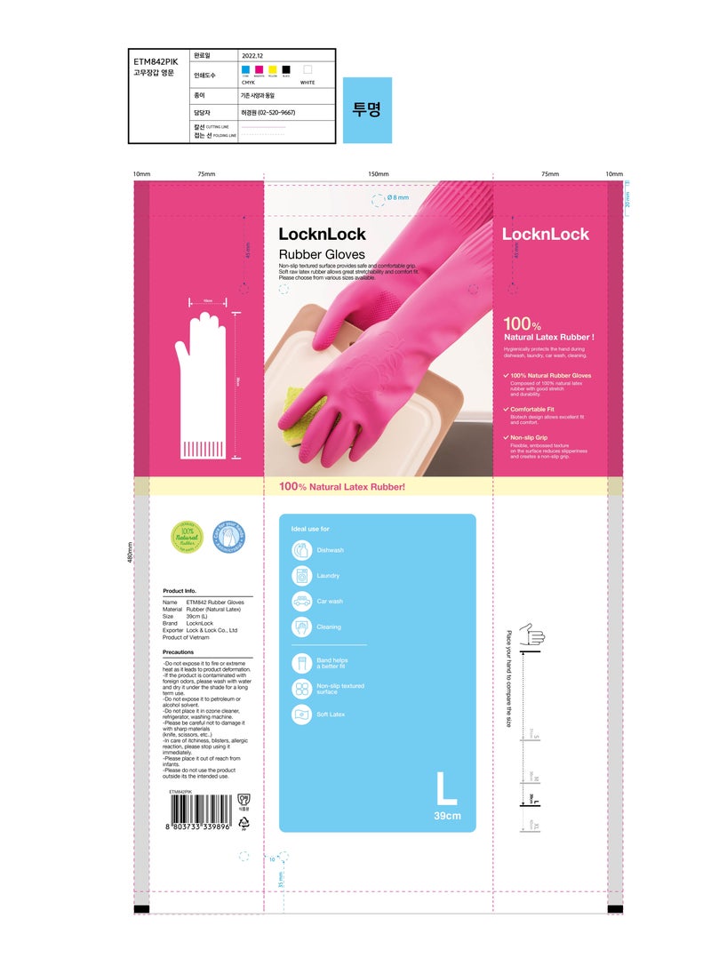 LOCK & LOCK LocknLock Pink Rubber Gloves (39cm): Non-Slip Grip, Comfortable Fit, Ideal for Household Cleaning  - Image 5