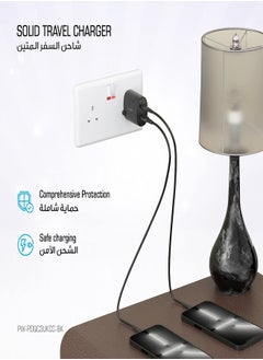 Pawa Wall Charger PD + QC3.0 20W UK with Type-C to Type-C Cable / Portable & Elegant / Wide Compatibility - Black  - Image 2