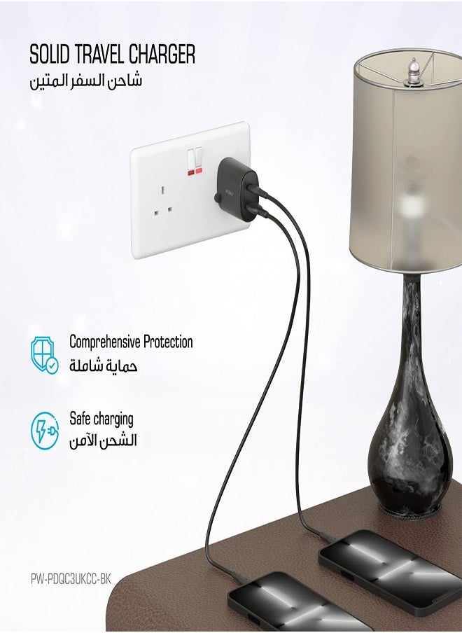 Wall Charger PD + QC3.0 20W UK with Type-C to Type-C Cable / Portable & Elegant / Wide Compatibility - Black