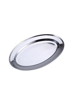 Ayda Stainless Steel Oval Tray Serving Tray 36cm 
