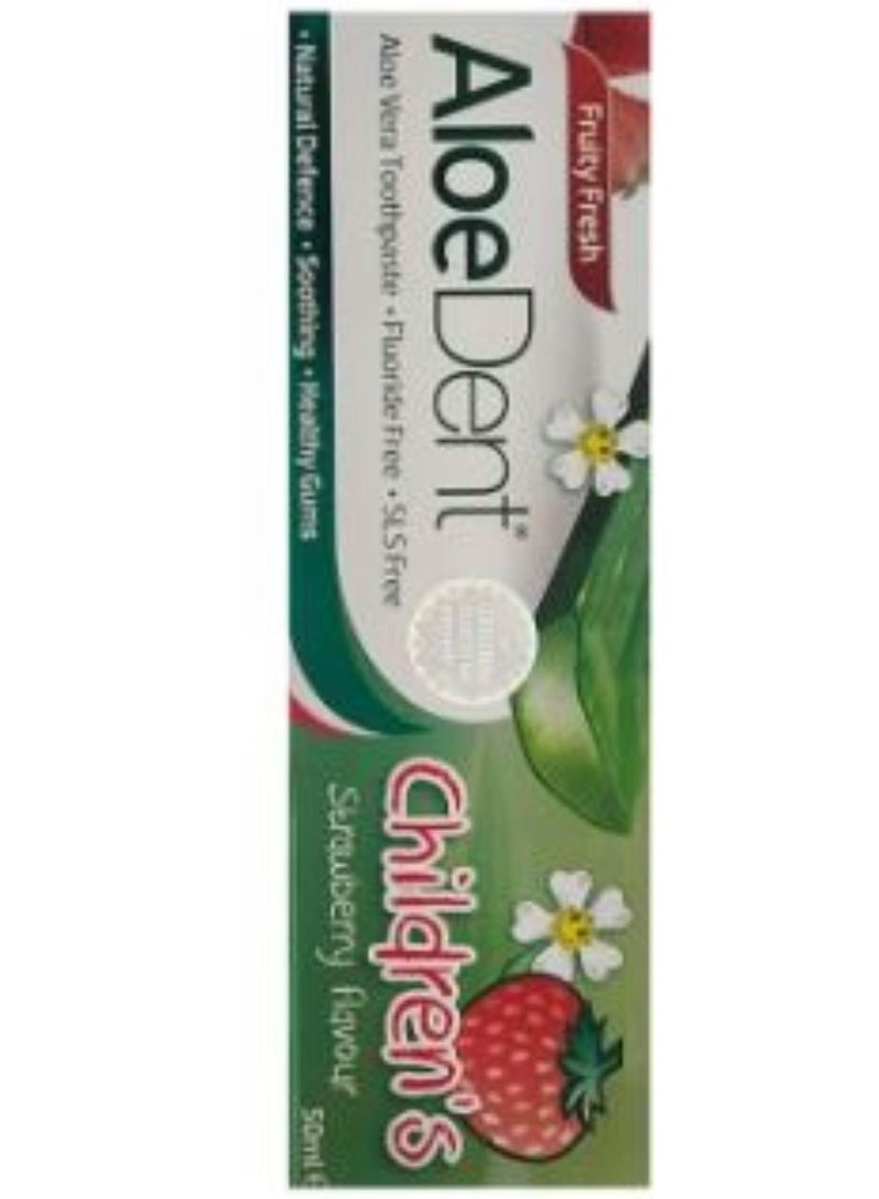 ألودنت معجون أسنان للأطفال 50 مل - Image 2