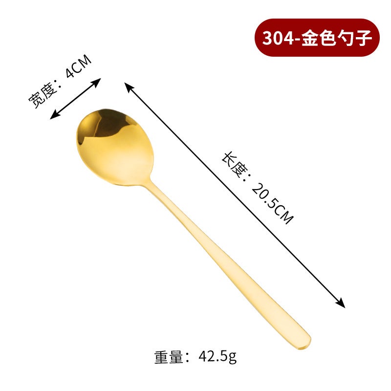 Korean-Style 304 Stainless Steel Chopsticks Spoon Household Non-Slip Korean Chopsticks Flat Solid Gold Chopsticks Square Commercial Cuisine - Image 1