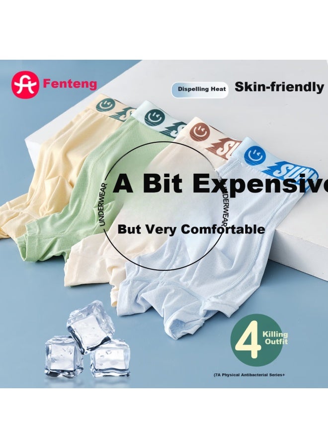 Fenton Fenteng Ice Silk Men's Underwear, Seamless Antibacterial Boxer Briefs, Youth Summer Thin Breathable Boxer Shorts - Image 1