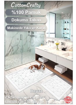 100% Cotton Woven Bathroom Mat Set, Bathroom Rug-GLASS- 60X100 cm - 60X50 cm - pzsku/ZE510613BB914464CBF01Z/45/_/1740661059/90678e88-aa1b-436c-b0b8-3bb4dc4f2cf1