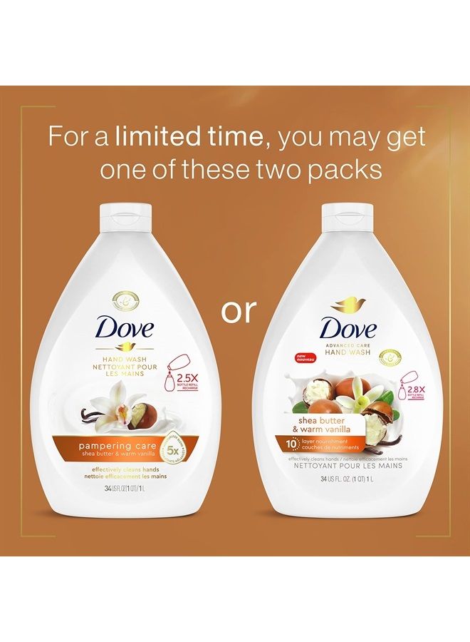 Dove غسول يدين متقدم بالعناية زبدة الشيا والفانيليا الدافئة عبوة من 3 لجلد ناعم وملمس سلس، مرطبات أكثر من صابون اليد العادي الرائد، 34 أونصة - Image 2