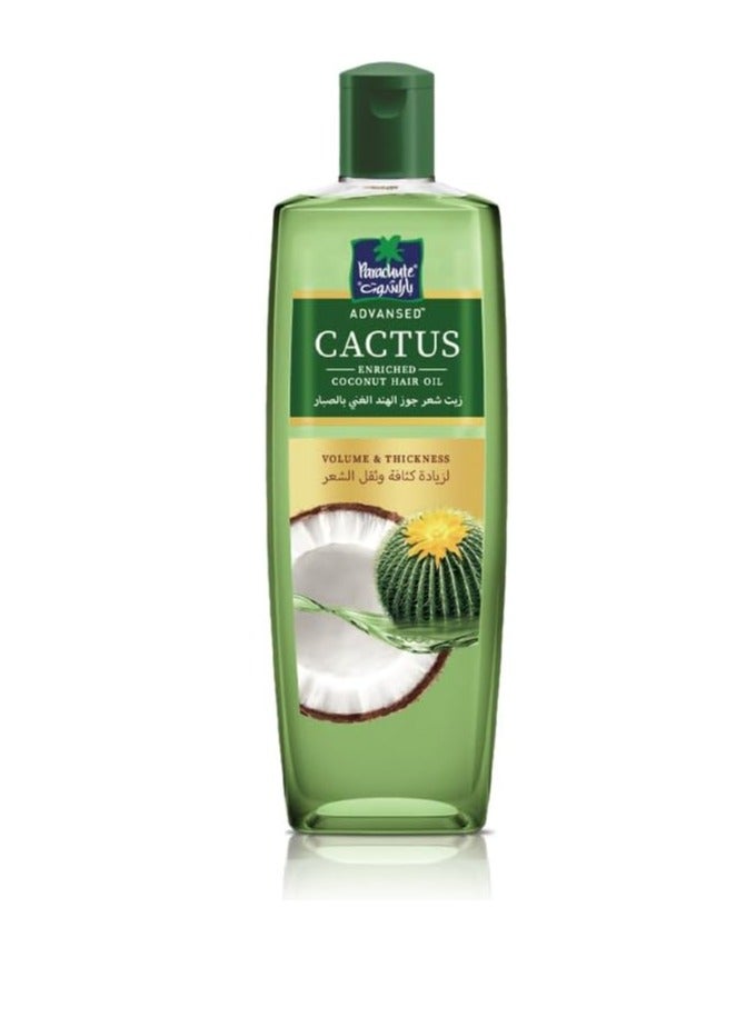 باراشوت زيت الصبار المتطور للشعر المدعم بزيت الصبار - 300 مل