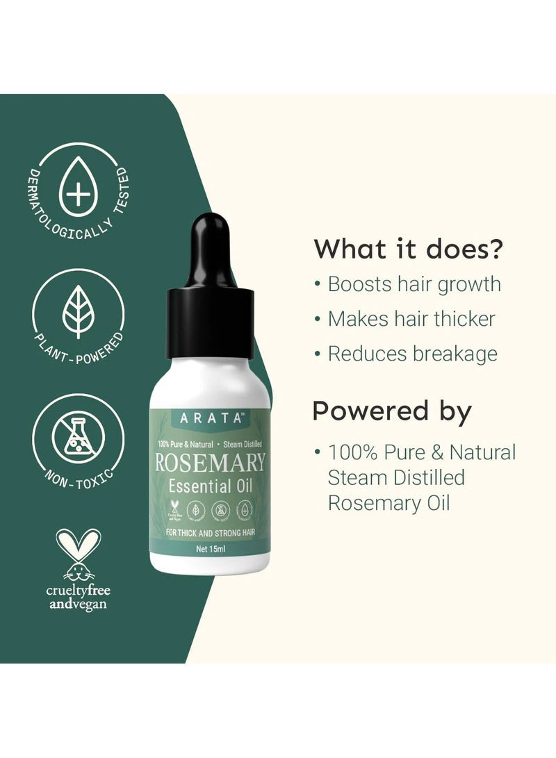 أراتا زيت إكليل الجبل العطري (15 مل) - Image 2