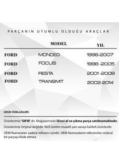 DNC Auto Part مطاط دواسة لسيارة فورد فوكوس، موندي، فييستا، وناقل الحركة  - Image 2