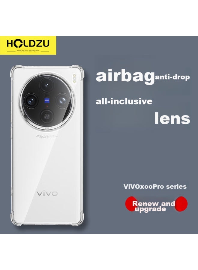 Holdzu غلاف هاتف لـ Vivo X100 Pro، حماية كاملة للعدسة من السيليكون، غلاف صقيل فائق النحافة للرجال والنساء، جديد - شفاف - Image 1