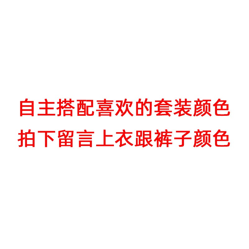 2023 Children'S Summer Vest Pants Sports Casual Base Shirt Outer Wear Thin Sleeveless Two-Piece Suit For Small And Medium-Sized Children - Image 1