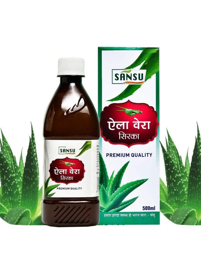 SANSU Vinegar (Aloevera vinegar) 500ml