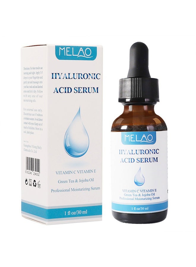 ميلاو سائل حمض الهيالورونيك، ترطيب وترطيب، شد المسام، تفتيح حمض الهيالورونيك، تفتيح وترطيب الوجه - Image 1