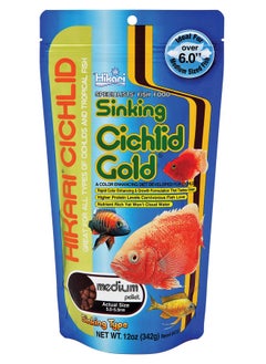 Hikari 12-Ounce Sinking Cichlid Gold Pellets For Pets, Medium  - Image 1