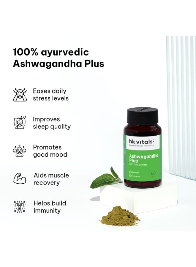 hk vitals Ashwagandha Plus & Multivitamin for Men & Women (60 Tablets Each) Combo Pack | With Multimineral, Amino Acids, Taurine and Ginseng - Image 2
