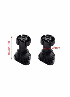 KASTWAVE KASTWAVE Cabinet Foot Plastic Height Furniture Cupboard Leg Adjustable Feet for Kitchen Bathroom Cabinet 80-120mm (6 Pcs)  - Image 2