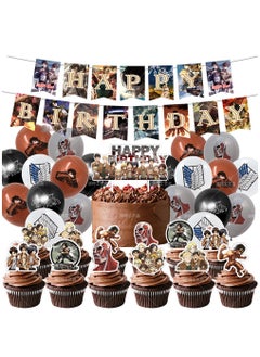 Attack on Titan 48-Piece Birthday Decoration Set – Includes Banner, Cake Toppers, Latex Balloons & Party Cards