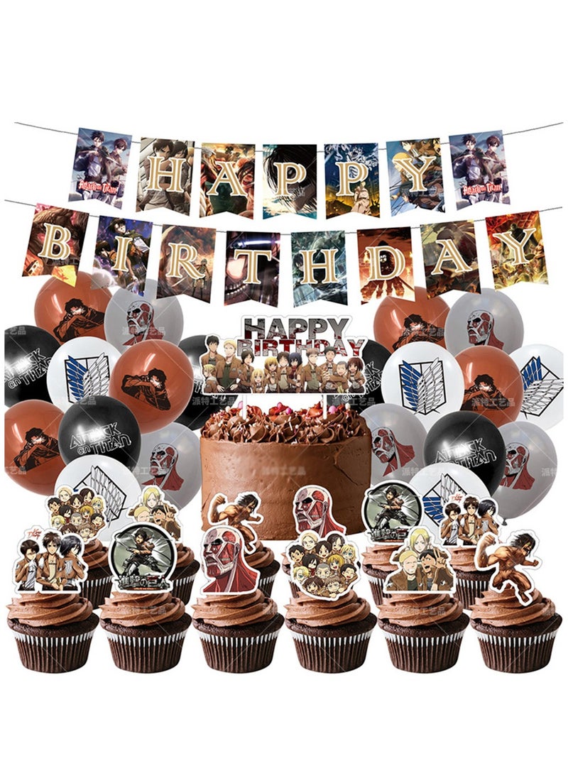 Furtey - Attack on Titan 48-Piece Birthday Decoration Set – Includes Banner, Cake Toppers, Latex Balloons & Party Cards - Image 1