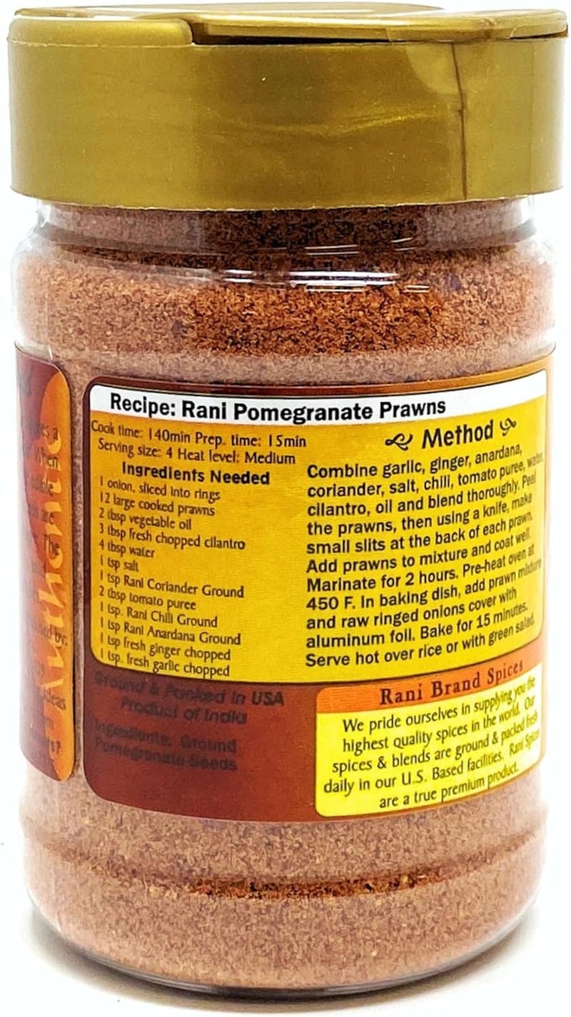 Rani Brand Anardana Ground (Pomegranate Ground) - 3 oz (85g) - Image 2