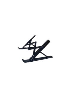 Spaceshoop Adjustable Portable Metal Laptop Riser Holder for 18cm Black  - Image 1