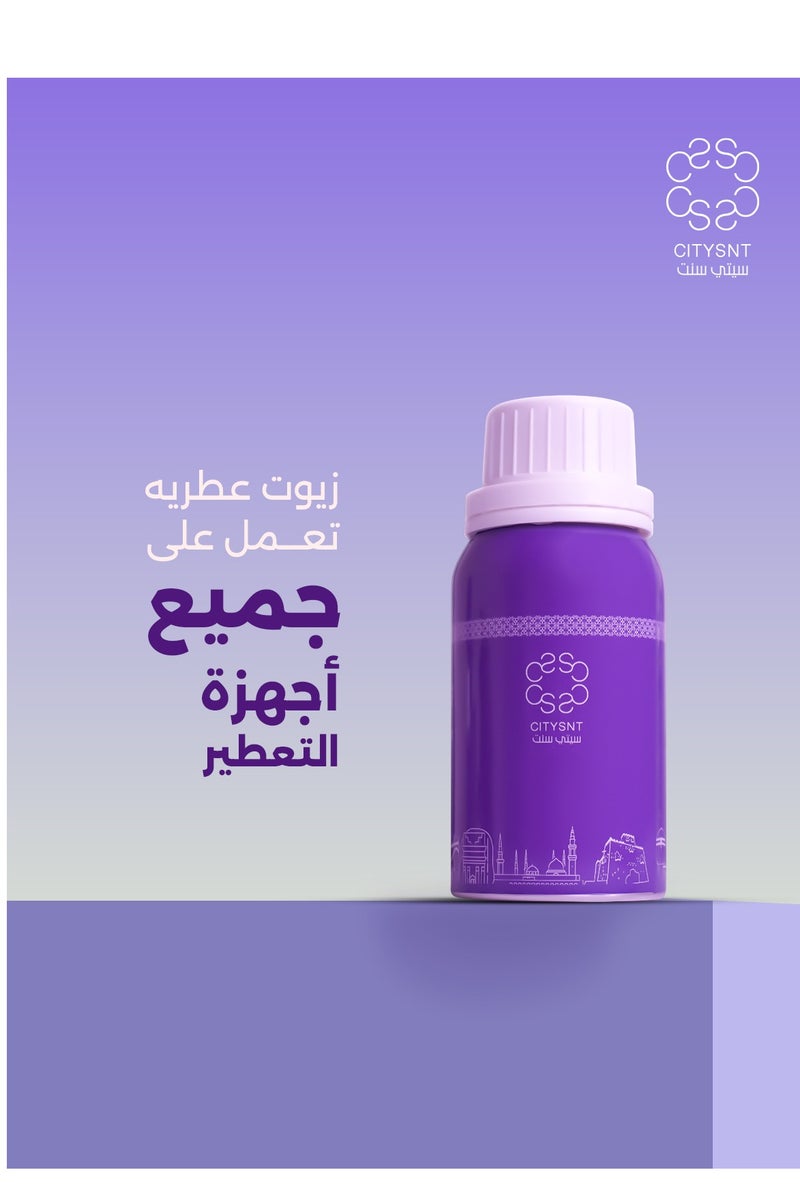 سيتي سنت  زيت عطري فلورا عنبر 100 مل زيت عطري يعمل جميع على اجهزة التعطير - Image 1